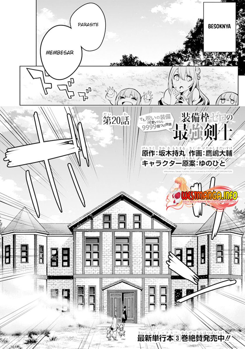 Sobiwaku Zero No Saikyou Kenshi Demo, Noroi No Soubi (kawai) Nara 9999-ko Tsuke-hodai Chapter 20 Gambar 9